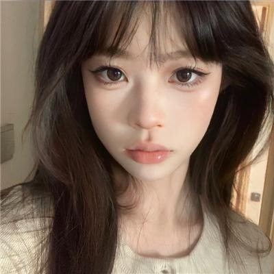 活跃
