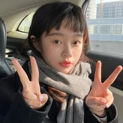 双生契